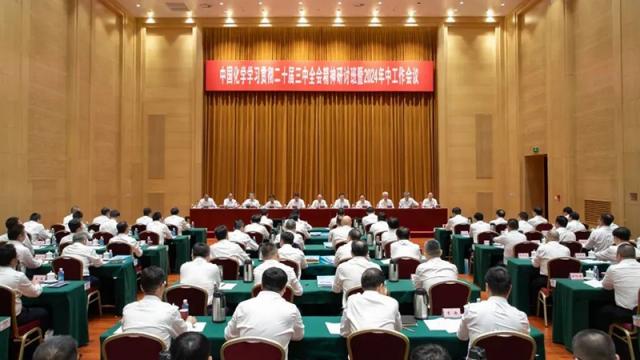 1725322315334.jpg 1725322315334.jpg