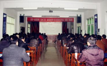 公司舉辦項目經(jīng)理崗位取證培訓班