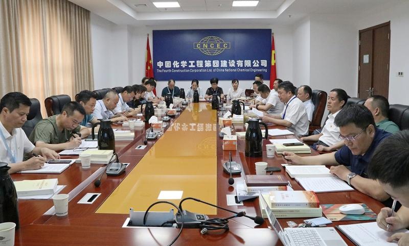 公司黨委舉辦黨史學(xué)習(xí)教育“學(xué)史力行”專(zhuān)題讀書(shū)班