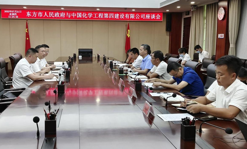 馮永成拜訪海南省東方市委副書記、市長(zhǎng)盧勝