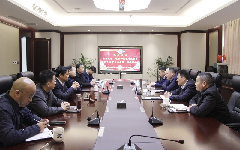 公司主要領導赴廬、蓉拜訪多家兄弟單位