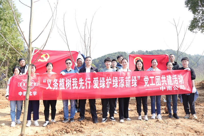 “綠水青山就是金山銀山”,植樹節，我們播綠來啦！