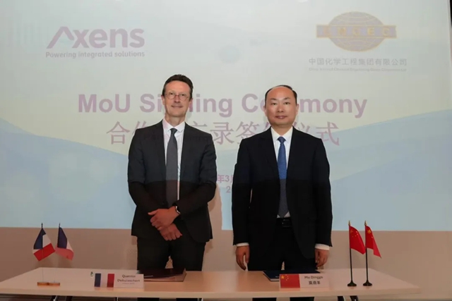 中國化學與阿克森斯公司、德西尼布能源集團座談交流