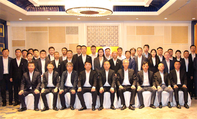 中國化學召開印尼區(qū)域市場經(jīng)營座談會