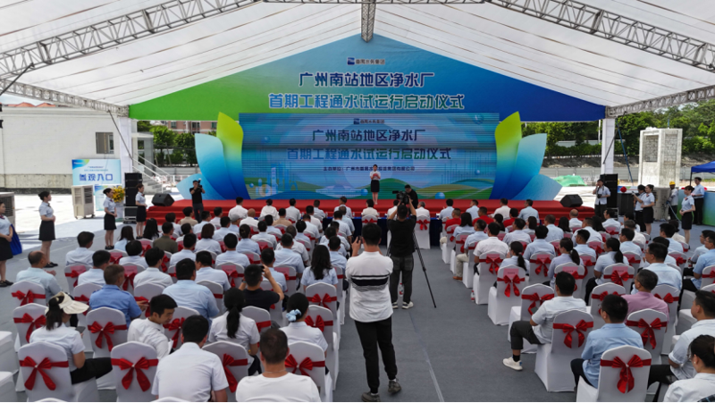 聚焦“135”  沖刺“全年紅”② | 中國(guó)化學(xué)四化建多個(gè)工程項(xiàng)目取得新進(jìn)展